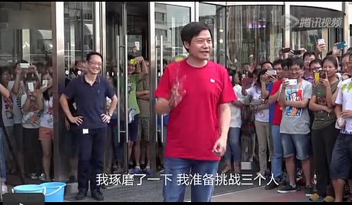 雷军冰桶挑战