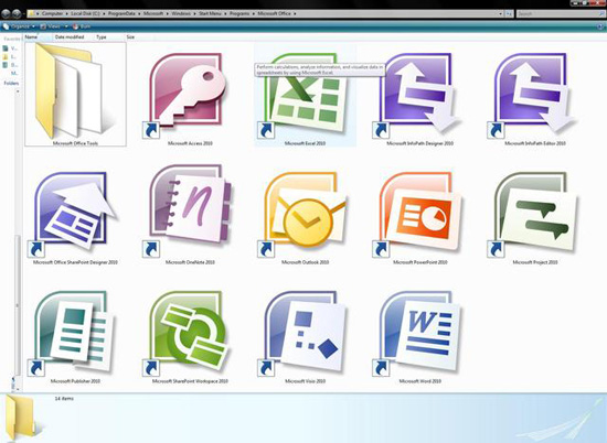 Office 2010技术预览版下载今天泄漏！！！